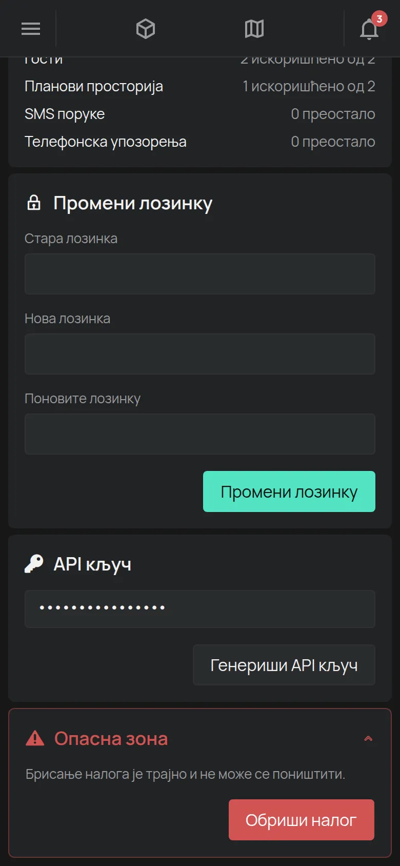 Отворен одељак Опасна зона, са дугметом Обриши налог