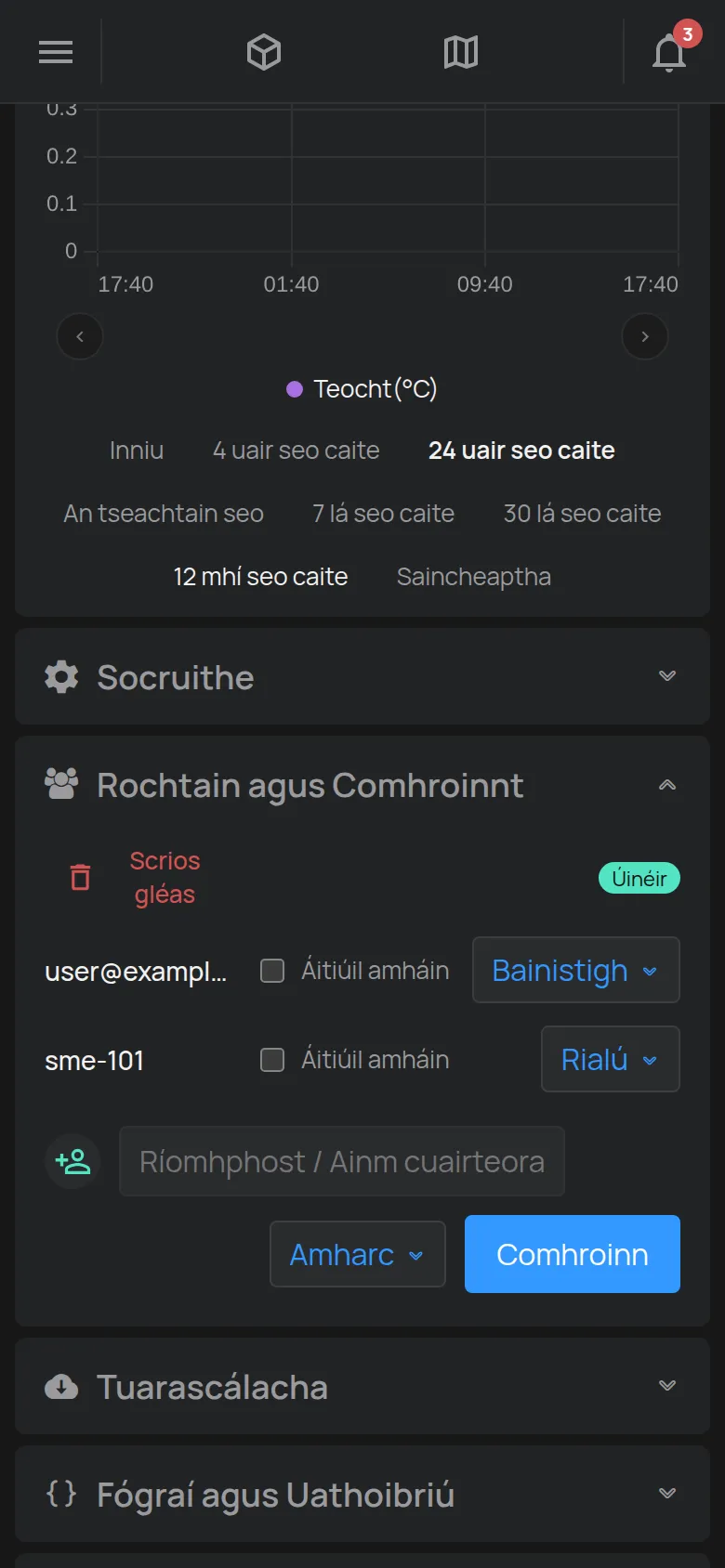 An chuid Rochtain agus Comhroinnt le liosta na gcuntas agus an fhoirm do chuntas nua