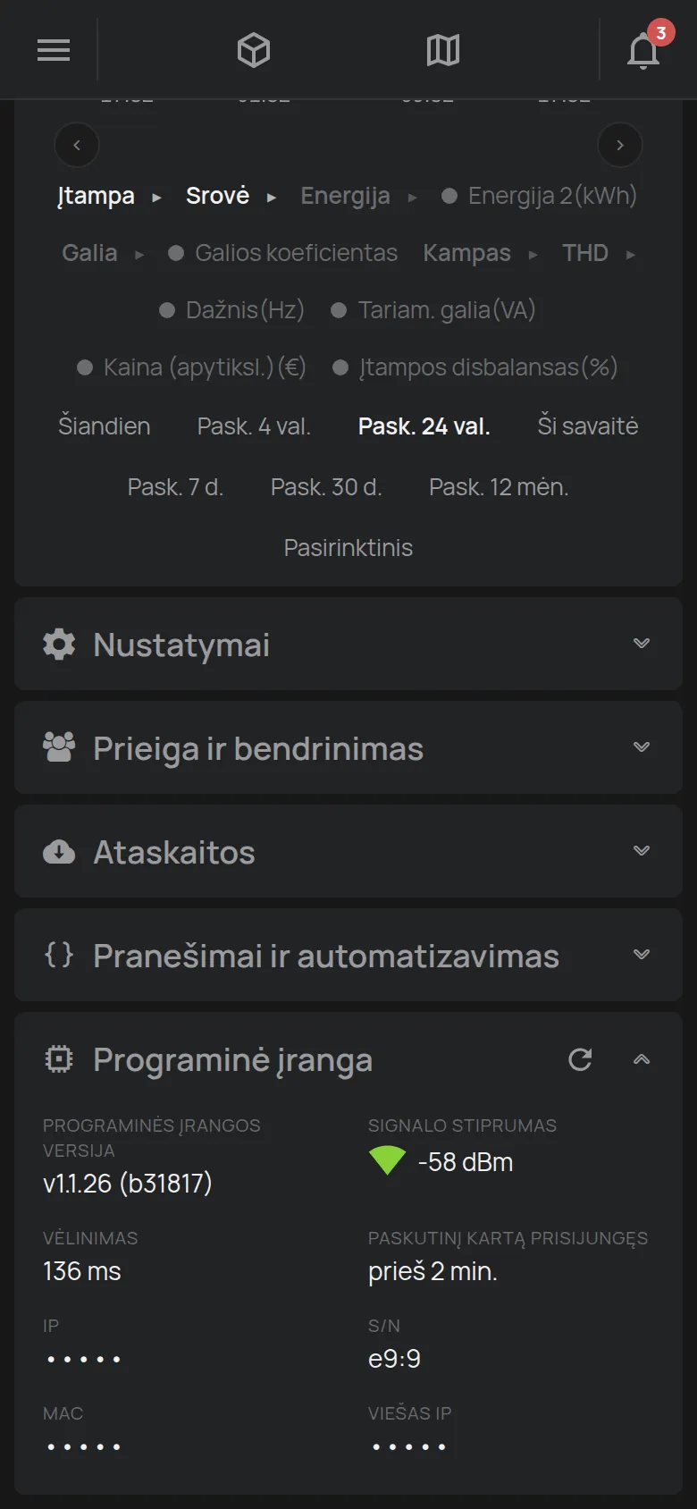 Skyrius Programinė įranga su versija, signalo stiprumu ir vėlinimu