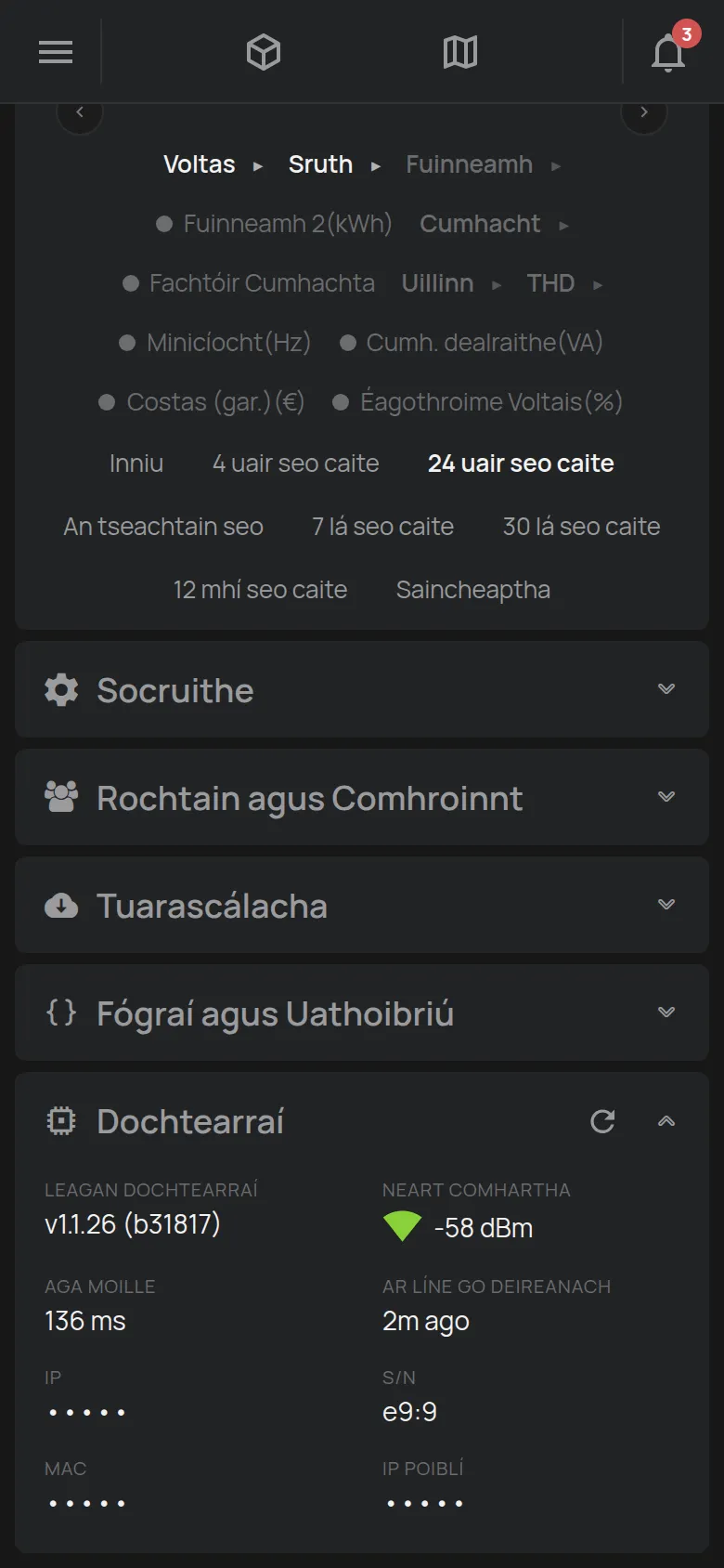 An chuid Dochtearraí leis an leagan, neart an chomhartha agus an t-aga moille