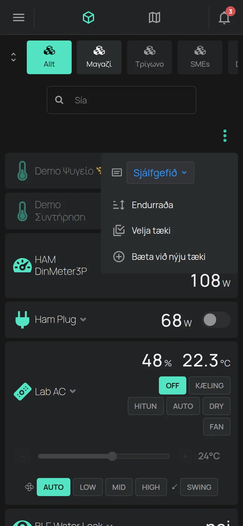 Valmyndin Verkfæri í tækjalistanum með Bæta við nýju tæki
