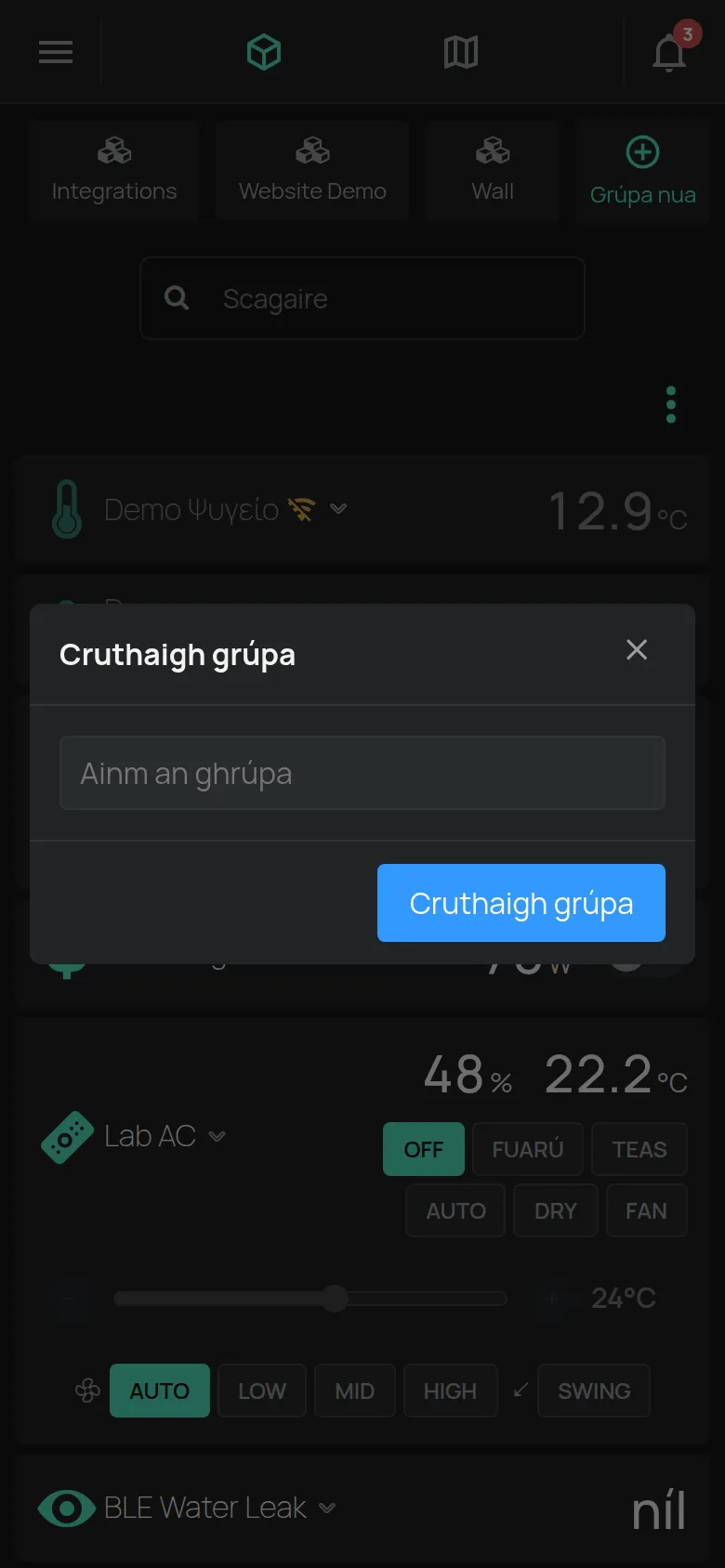 An fhuinneog Cruthaigh grúpa leis an réimse Ainm an ghrúpa