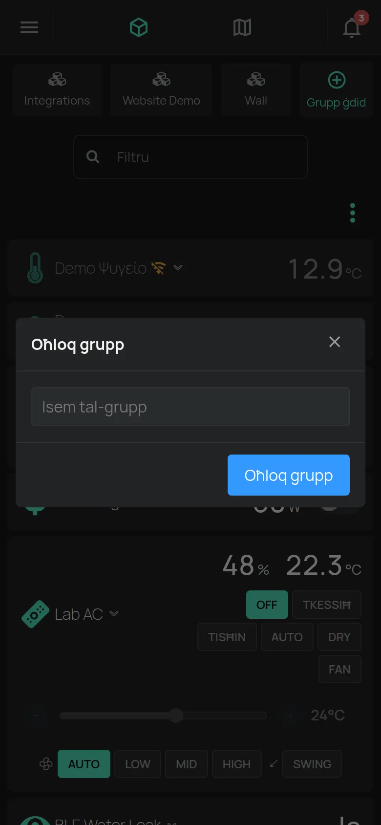 It-tieqa Oħloq grupp bil-qasam Isem tal-grupp