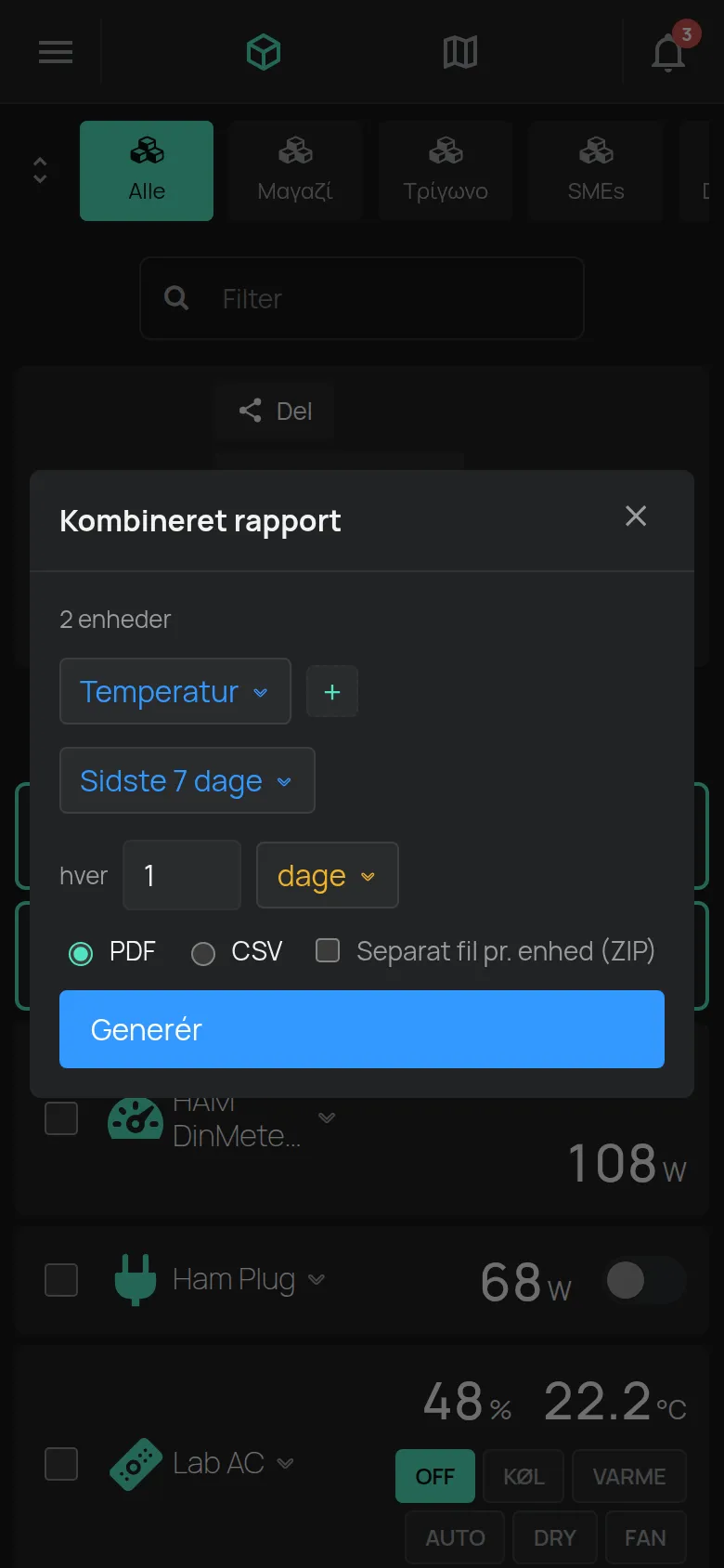 Vinduet Kombineret rapport