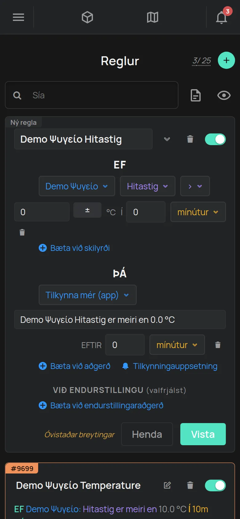 Ný regla með skilyrðum og aðgerðum