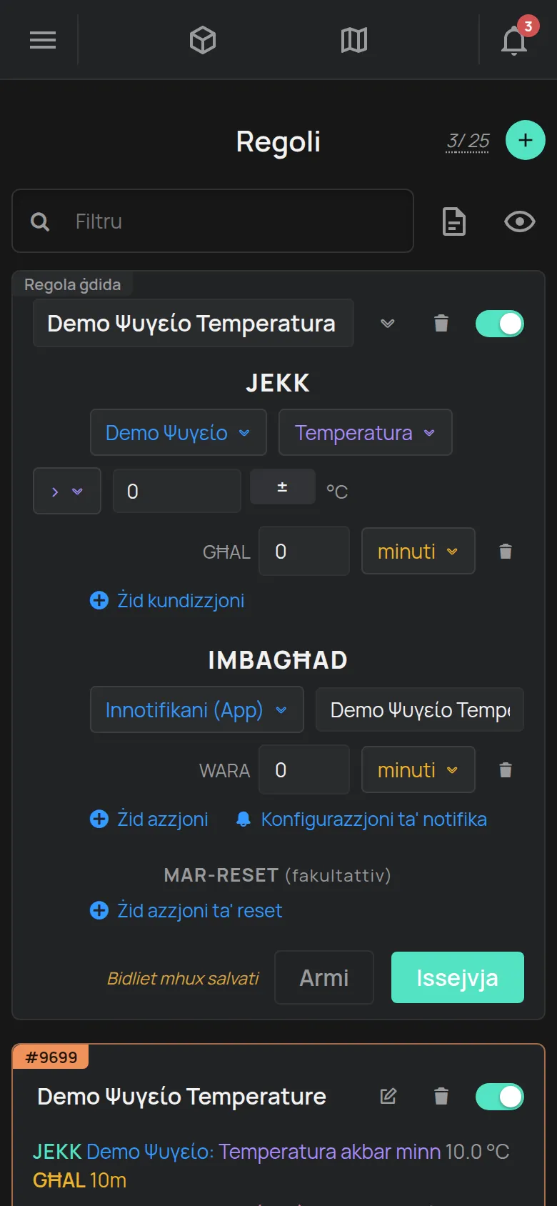 Regola ġdida b'kundizzjonijiet u azzjonijiet