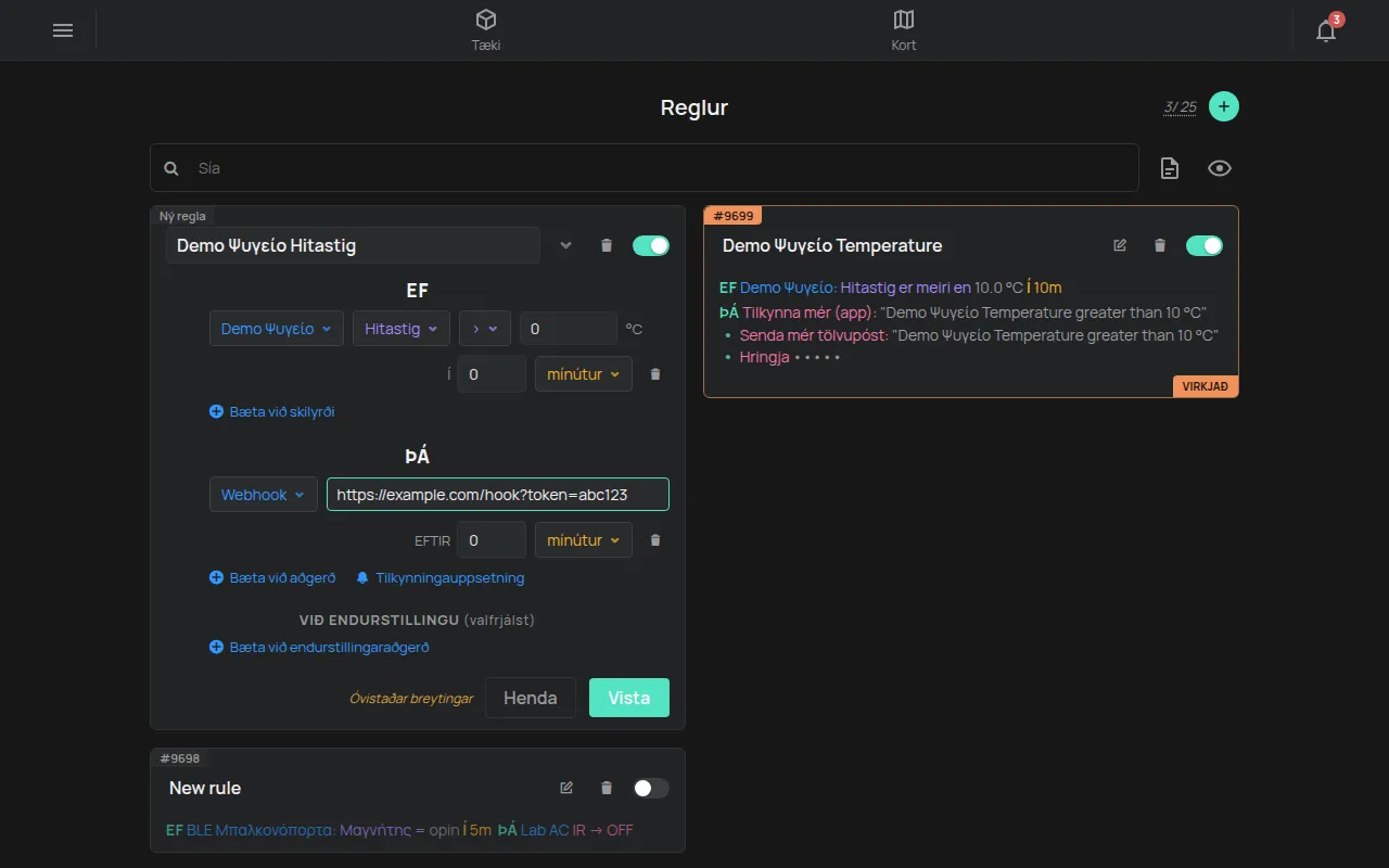 Aðgerð reglu stillt á Webhook með reitinn URL útfylltan