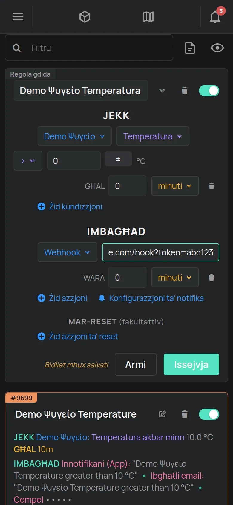 Azzjoni ta' regola ssettjata għal Webhook bil-qasam URL mimli