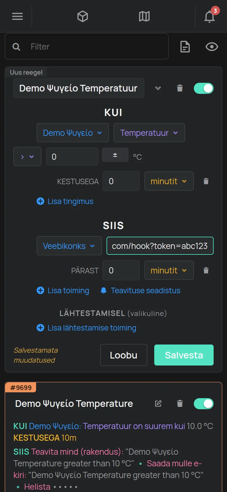 Reegli toiming Veebikonks täidetud URL-i väljaga
