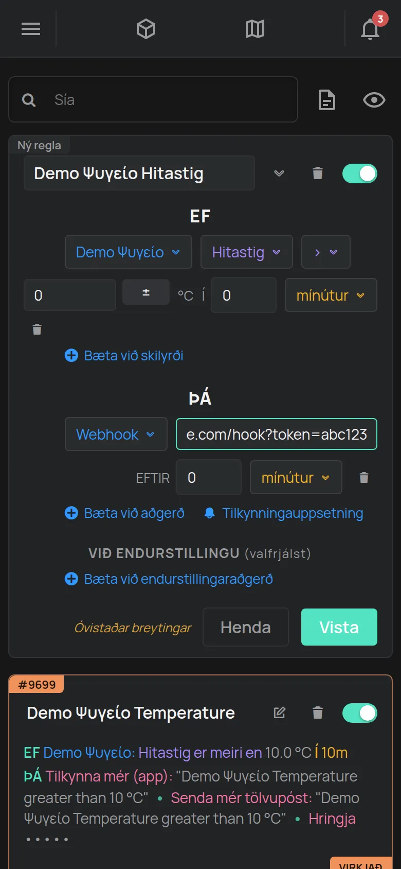 Aðgerð reglu stillt á Webhook með reitinn URL útfylltan