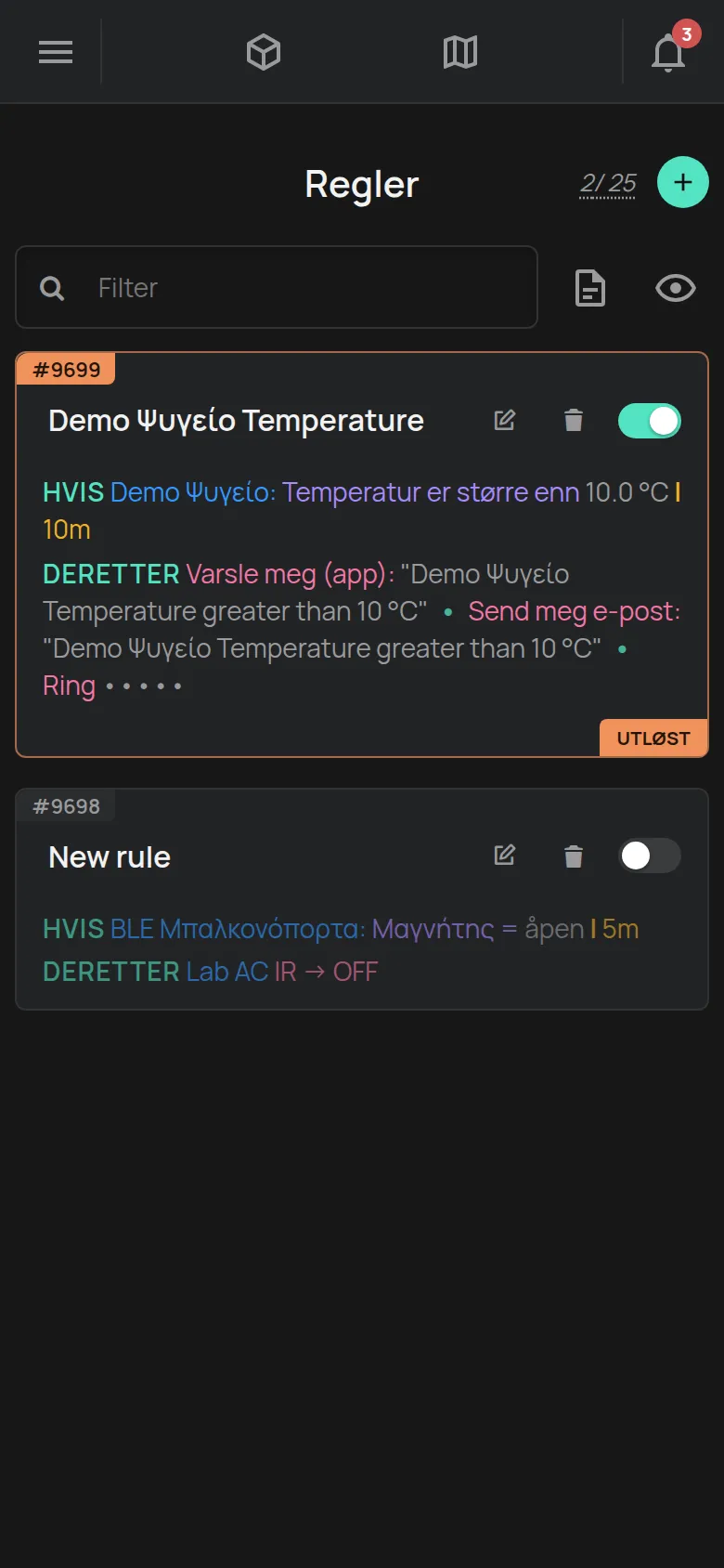 Siden Regler med en regel for temperatur som er utløst