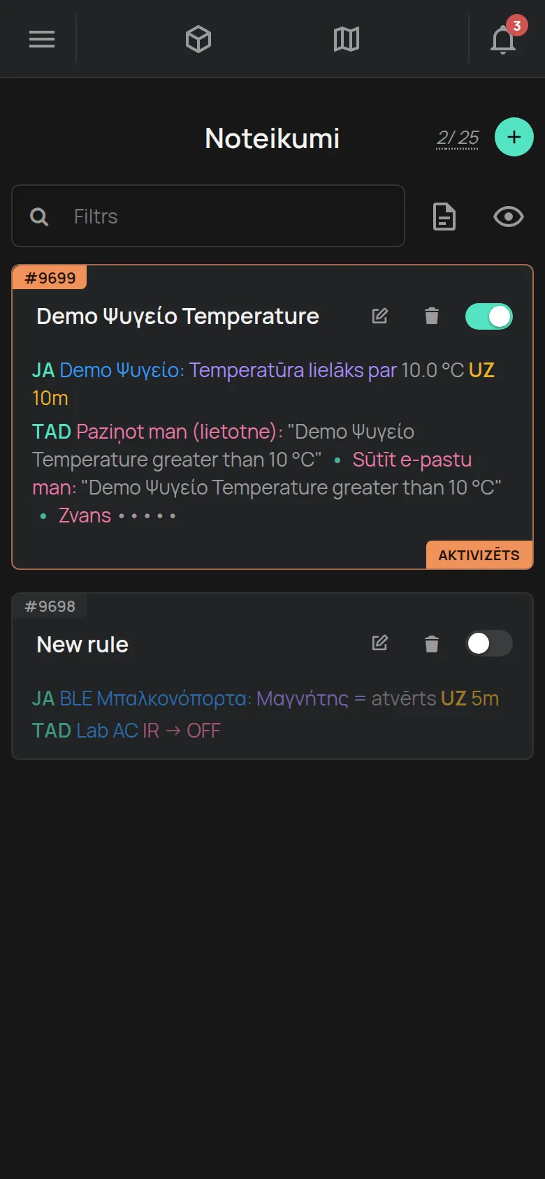 Lapa Noteikumi ar temperatūras noteikumu, kas ir nostrādājis