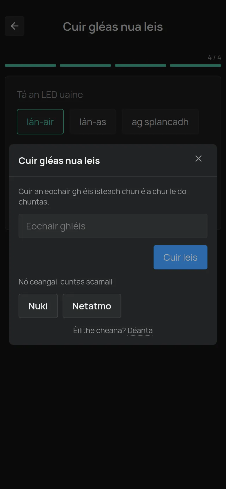 An dialóg Cuir gléas nua leis leis an réimse Eochair ghléis