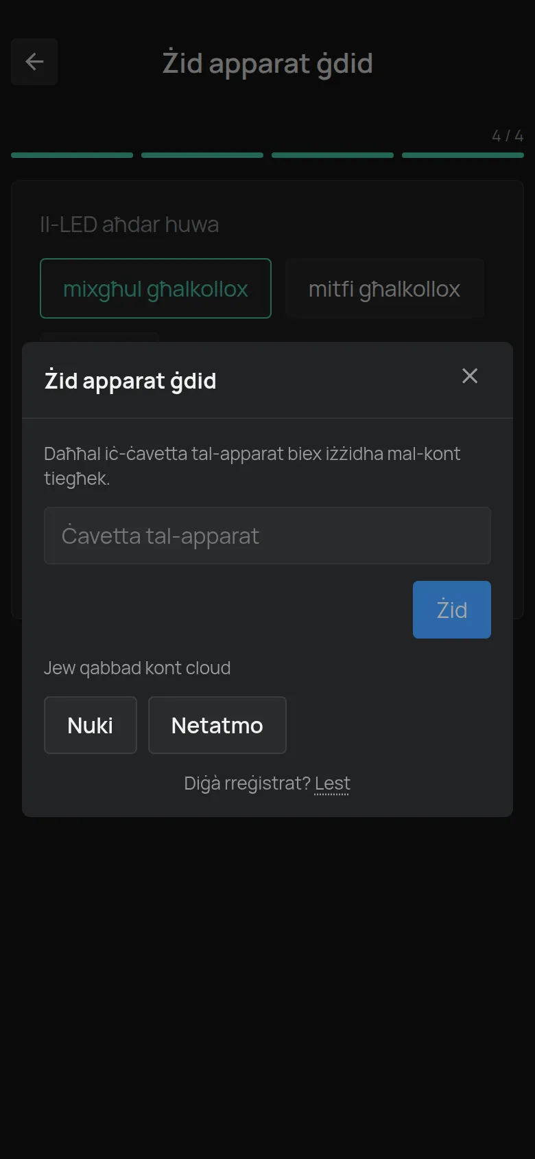 Id-djalogu Żid apparat ġdid bil-qasam taċ-Ċavetta tal-apparat