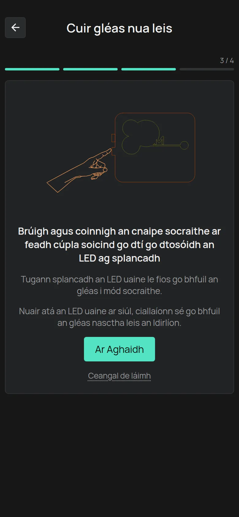 An treoir don chnaipe socraithe, leis an gcnaipe Ar Aghaidh agus an nasc Ceangal de láimh