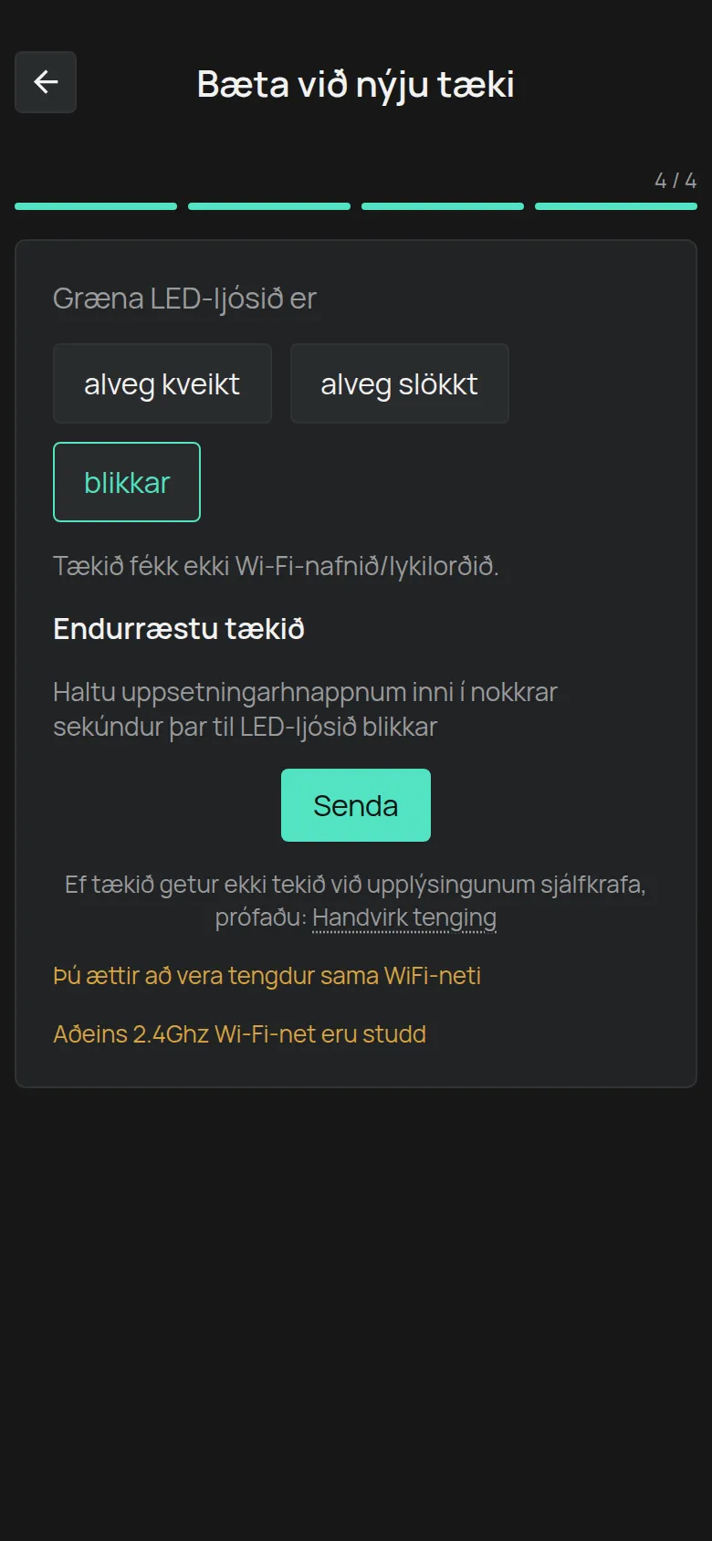 Skilaboðin fyrir LED-ljós sem blikkar, með hnappinum Senda og tenglinum Handvirk tenging