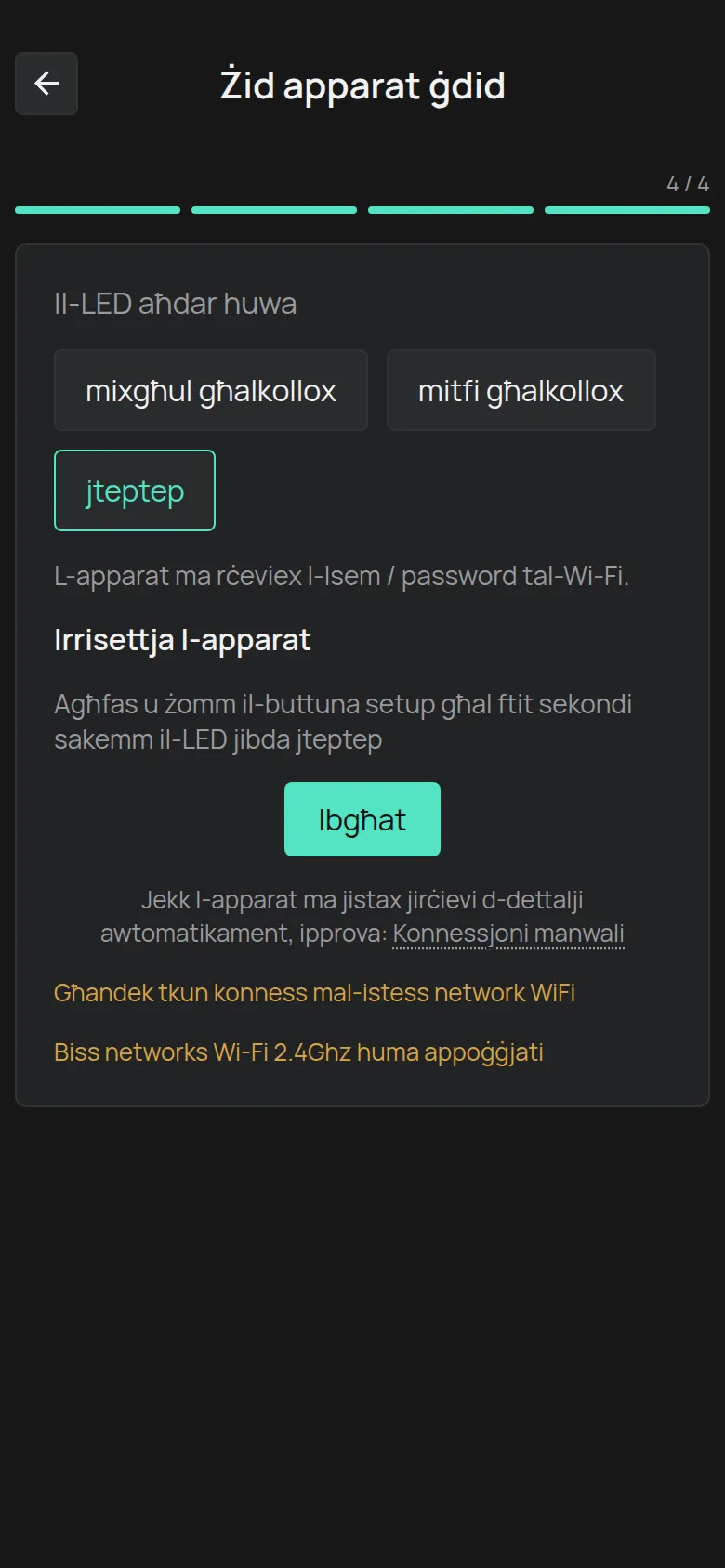Il-messaġġ għal LED li jteptep, bil-buttuna Ibgħat u l-link Konnessjoni manwali