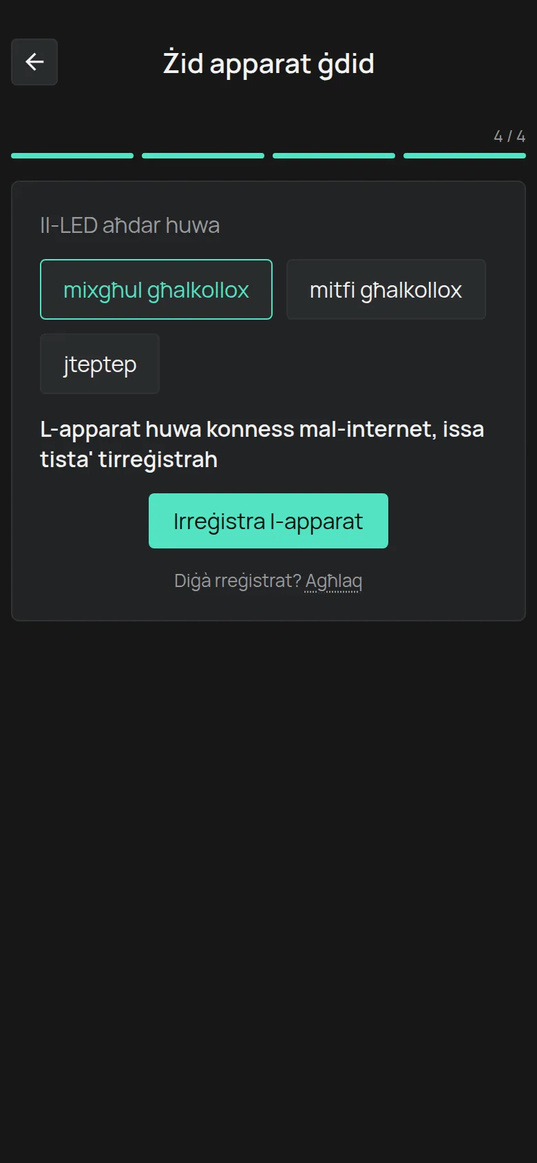 Il-messaġġ li l-apparat huwa konness, bil-buttuna Irreġistra l-apparat