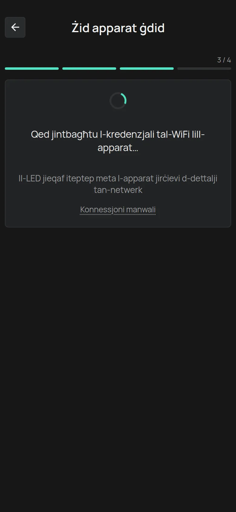 L-iskrin Qed jintbagħtu l-kredenzjali tal-WiFi lill-apparat
