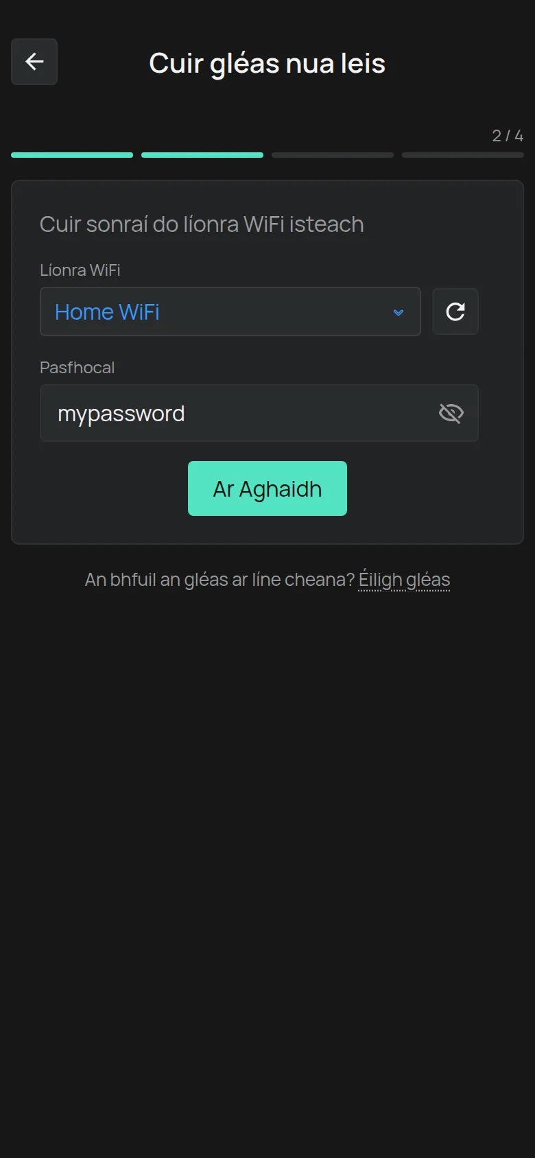 An scáileán chun sonraí do líonra WiFi a scríobh